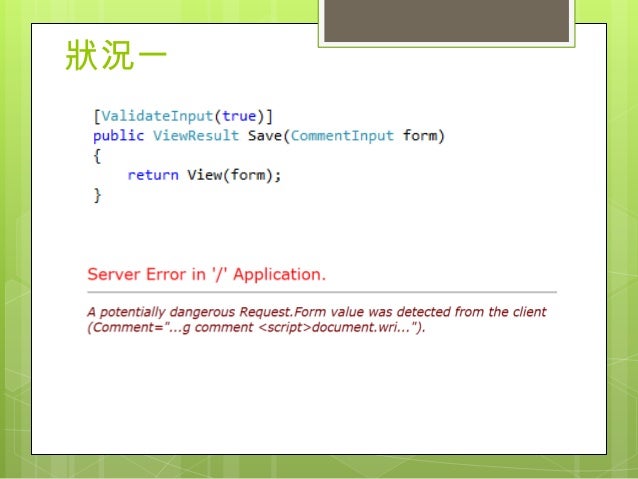 custom error in asp net response redirect vs response rewrite